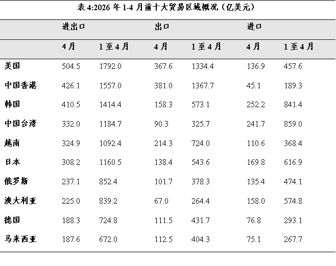 14.png